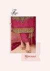 Riwaaz By T&M Ho Silk Printed Dress Material Suppliers In India
